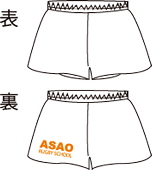 ASO-0002